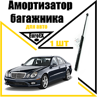 Амортизатор багажника газовый упор Mercedes-Benz W-211 E-Class 260N / 675MM (EuroEX)