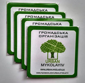 Квадратные магнитики на холодильник. Размер 63х63 мм 1