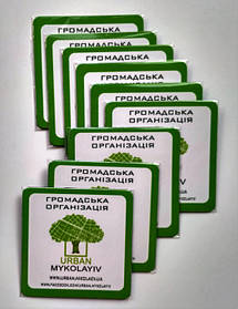 Квадратные магнитики на холодильник. Размер 63х63 мм 3