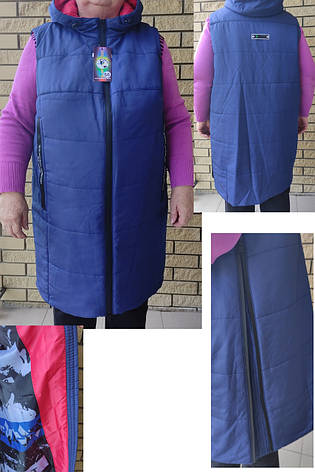 Жилетка жіноча подовжена демісезонна великих розмірів високої якості COOL FASHION, фото 1