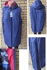 Жилетка жіноча подовжена демісезонна великих розмірів високої якості COOL FASHION, фото 2