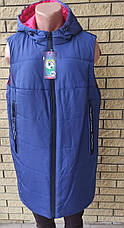 Жилетка жіноча подовжена демісезонна великих розмірів високої якості COOL FASHION, фото 4