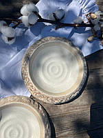 Тарілка для подачі Корал 450 мл Latte