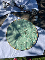 Тарілка плоска Скеля 27 см Rame Коричневий Лофт