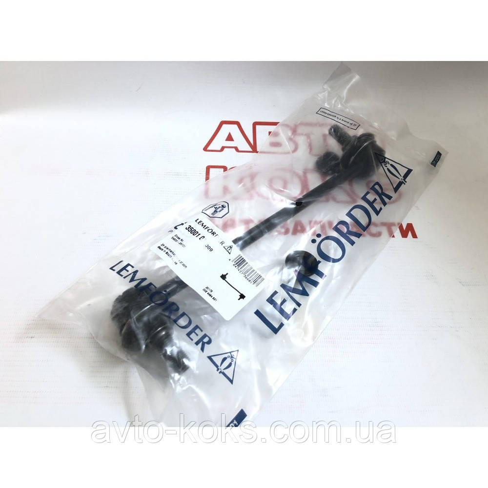Lemforder 35001 Стійка стабілізатора KIA CEED Cerato Hyundai Elantra i30