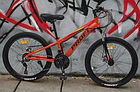 Спортивний велосипед 24 дюйми Profi (рама 11", SHIMANO 21SP) MTB2401-1 Червоний