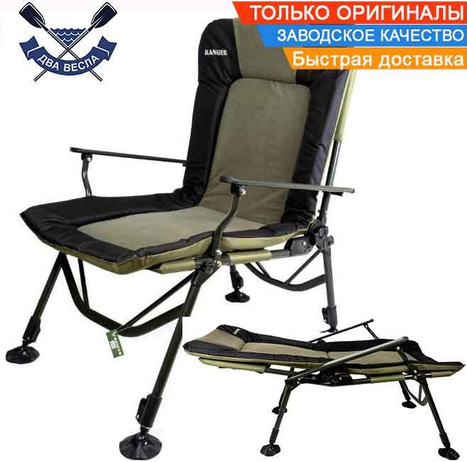 Коропове крісло Ranger до 160 кг ПОСИЛЕНЕ крісло для риболовлі Strong SL-107 велике складне крісло рибальське