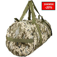 Тактическая сумка баул пиксель 120л армейский военный всу Тактический баул 120л KIBORG вещевой для военных