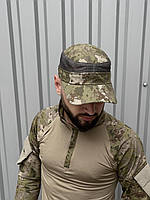 Тактическая бейсболка катон Пиксель сетка, кепка тактическая, кепка для военных MIVAX