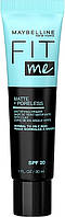 Матирующий праймер - Maybelline New York Fit Me Primer (938027-2)