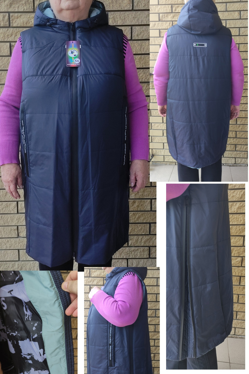 Жилетка жіноча подовжена демісезонна великих розмірів високої якості COOL FASHION