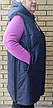 Жилетка жіноча подовжена демісезонна великих розмірів високої якості COOL FASHION, фото 6