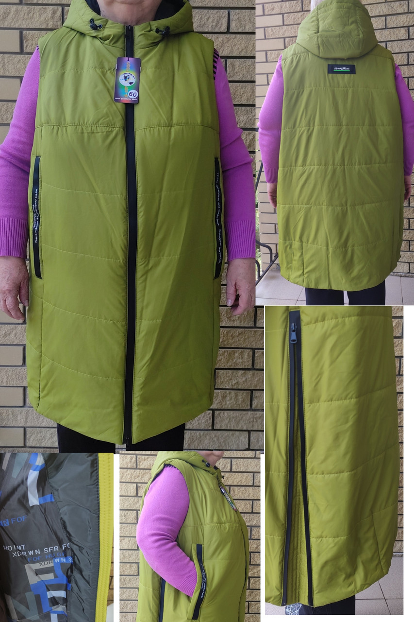 Жилетка жіноча подовжена демісезонна великих розмірів високої якості COOL FASHION