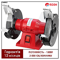 Станок точильный EDON GM-125 150Вт 0 - 3 000 об/мин