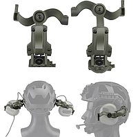 Кріплення адаптер "Чебурашка" для активних навушників Олива, кріплення на шолом, MIVAX