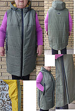 Жилетка жіноча подовжена демісезонна великих розмірів високої якості COOL FASHION, фото 2