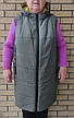 Жилетка жіноча подовжена демісезонна великих розмірів високої якості COOL FASHION, фото 9