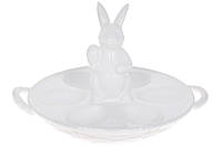 Декоративная тарелка для яиц с Кроликом 23 см Белый 733-554