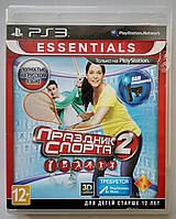Sports Champions 2 Essentials, Б/У, русская версия - диск для PlayStation 3