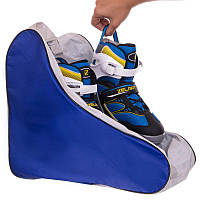 Сумка-чехол для роликов/ботинок для лыж/коньков/обуви Сине-серая на 30 л (спортивная, детская сумка для