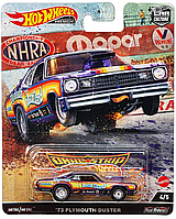 Машинка Hot Wheels Premium - '73 Plymouth Duster - 2022 Dragstrip Demons (4/5) - Car Culture - HCK22