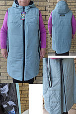 Жилетка жіноча подовжена демісезонна великих розмірів високої якості COOL FASHION, фото 2