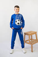 Костюм спортивный для мальчиков штаны и кофта с мячом для футболистов трикотажный