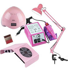 Подарочний набір для манікюру 4в1: настільна лампа, фрезер, витяжка і лампа Sun 5 на 48 Вт, - RD-9