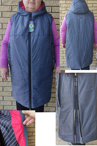 Жилетка жіноча подовжена демісезонна великих розмірів високої якості COOL FASHION, фото 1