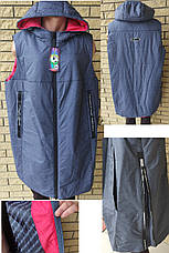 Жилетка жіноча подовжена демісезонна великих розмірів високої якості COOL FASHION, фото 2