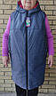 Жилетка жіноча подовжена демісезонна великих розмірів високої якості COOL FASHION, фото 6