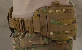Пояс РПС Kiborg R-3 Мультикам