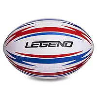 Мяч для регби LEGEND FB-3289 №4 PVC Белый/Красный/Синий