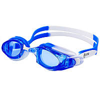 Очки для плавания Aquastar 313 Синий