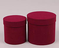 Комплект бордовых велюровых коробок для цветов 2 шт. 39902
