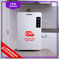Осушувач повітря для дому INTSPOT DH22OOA осушувач повітря для квартири 2.2 литра, 90 W POW