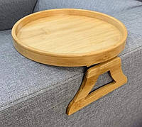 Бамбуковый столик-накладка на подлокотник дивана, 25 см (9031-001)