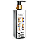 Парфумований гель для душу EX NIHILO Fleur Narcotique Exclusive EURO 250 мл, фото 4
