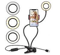 Селфи-палиця (утримувач) з лампою кільцевої настільна на прищіпці з гнучким утримувачем для телефону на USB