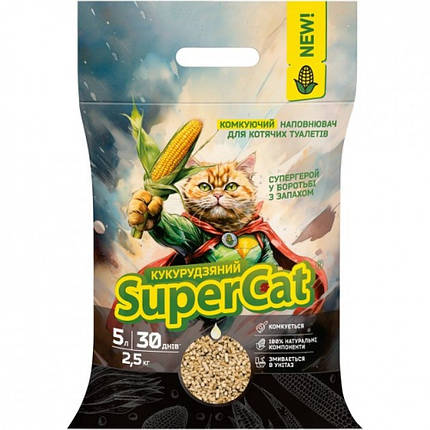 Наповнювач кукурудзяний Суперкет SuperCat 2.5кг, фото 1