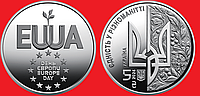 Монета НБУ "День Європи" 5 гривень 2024 рік
