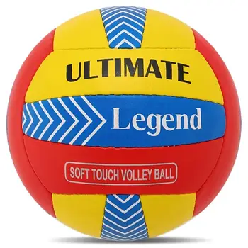 М'яч волейбольний пляжний LEGEND LG-2124