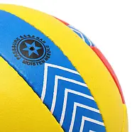 М'яч волейбольний пляжний LEGEND LG-2124, фото 2