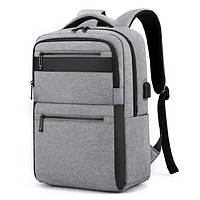 Городской рюкзак RIAS Bag USB с отделом для ноутбука 16" Grey (3_04948)