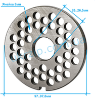 Решітка 102115 для м'ясорубки Enterpise 8. 4,5 мм