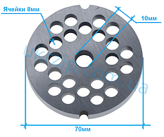 Решітка 102120 для м'ясорубки Enterpise 8. 6 мм