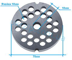 Решітка 103045 для м'ясорубки Enterpise 12, 10мм