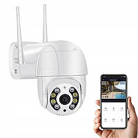 Уличная WiFi камера со слежением за объектом IP66 / Уличная камера видеонаблюдения / Поворотная вайфай камера