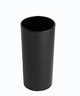 Склянка для Лонг-дринків з полікарбонату чорна 290 мл