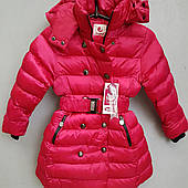 Куртка зимова на дівчинку SEAGULL.